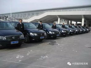 汽車租賃模式分析及汽車租賃風控深度解讀