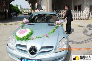 翰紳租車上海租車,縣受歡迎的上?；閼c租車,翰紳租車上海租車,縣受歡迎的上?；閼c租車生產廠家,翰紳租車上海租車,縣受歡迎的上?；閼c租車價格