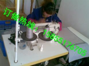 汽車座位套生產(chǎn)廠家,大巴車座位套訂做廠,天水出租車座位套訂做_汽摩配件_世界工廠網(wǎng)中國產(chǎn)品信息庫