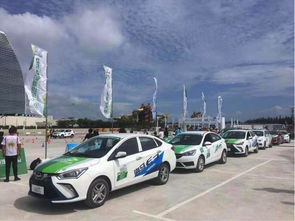 海馬汽車牽手小明出行,搶先布局海南新能源市場,得到cevc賽事認可