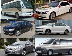 請問汽車租賃公司名下的車輛報(bào)廢年限