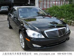 供應(yīng)專(zhuān)業(yè)提供租車(chē)服務(wù)的供應(yīng)商-上海杰統(tǒng)汽車(chē)租賃公司www.jietongsh.com _紡織皮革_世界工廠網(wǎng)中國(guó)產(chǎn)品信息庫(kù)