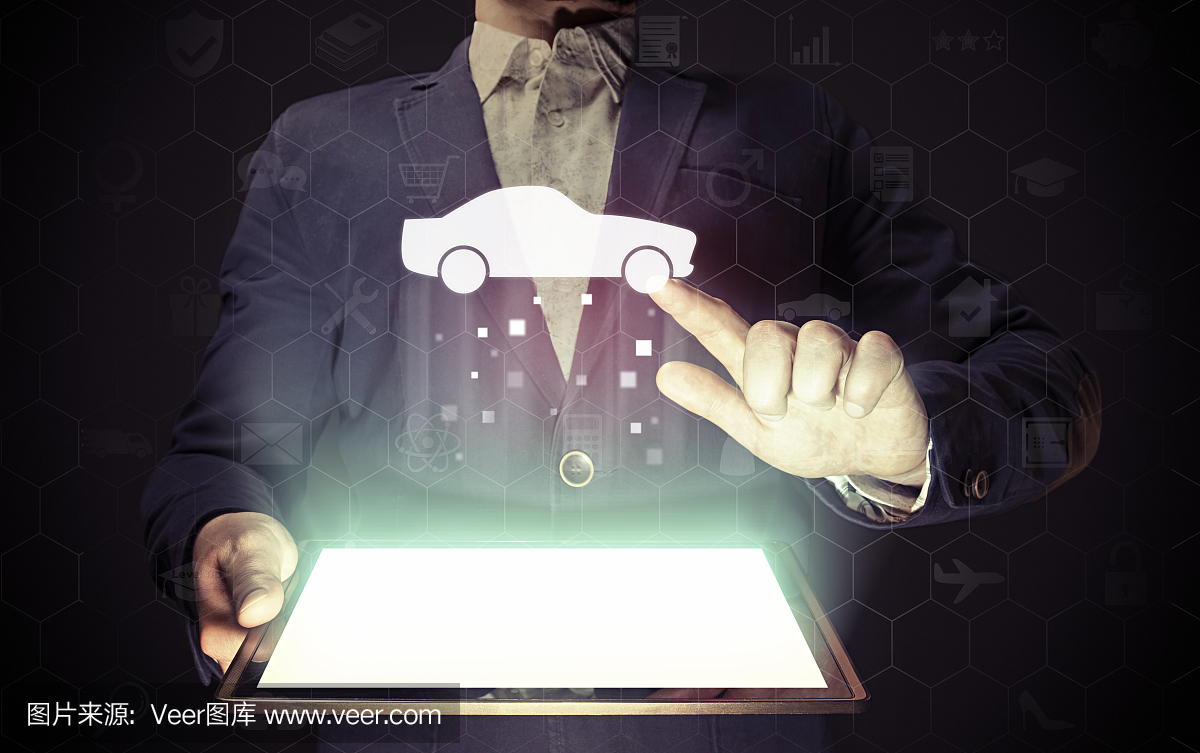 汽車搜索服務。