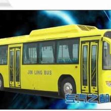 大巴車改裝價格 大巴車改裝公司 圖片 視頻