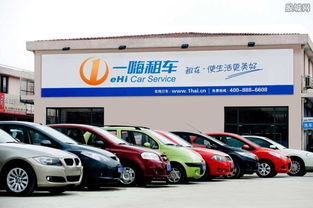 十大租車公司排行榜 租車都需要什么手續(xù)