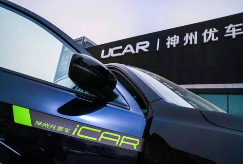 神州優(yōu)車認可寶沃質量,但收購就能徹底改變寶沃未來