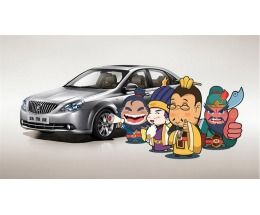 結義幫汽車租賃創業項目 結義幫汽車租賃加盟 創業項目網