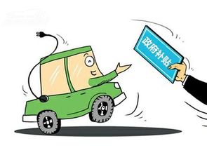 星星快評(píng) 西安市下?lián)?.7億元支持新能源汽車(chē)