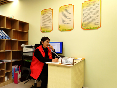 市未成年人心理健康輔導(dǎo)中心 暢通心理熱線，愛(ài)護(hù)從“心”開(kāi)始