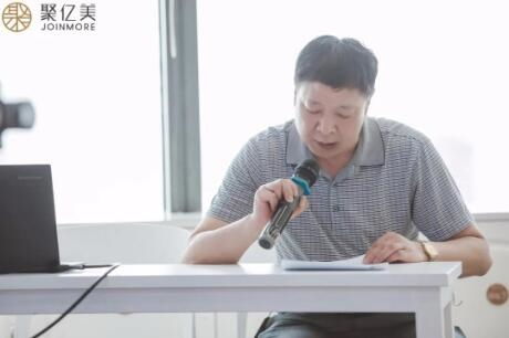 聚億美教育咨詢服務(wù)標(biāo)準(zhǔn)化試點(diǎn)項(xiàng)目啟動(dòng)，引領(lǐng)行業(yè)規(guī)范化發(fā)展新篇章